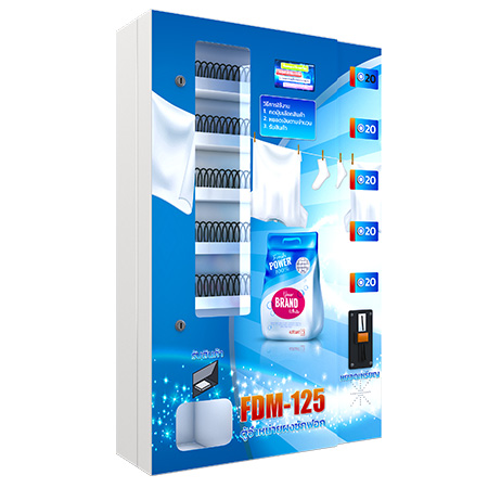 Washing powder Machine